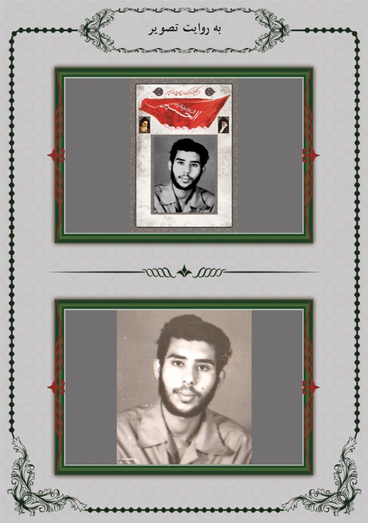 فاقد تصویر
